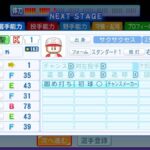 レス337番の画像1