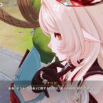 レス21番の画像1