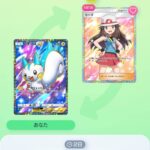 レス66番の画像1