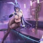 レス1番の画像6