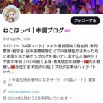 レス1番の画像1