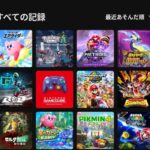 レス9番の画像1