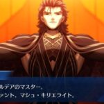 レス20番の画像1