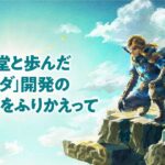 レス1番のリンク先のサムネイル画像