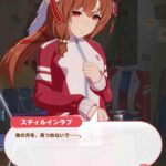 レス124番の画像5