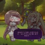 レス135番の画像1