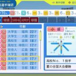 レス15番の画像2