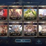 レス88番の画像1