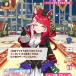 レス10番の画像1