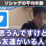 レス1番の画像19