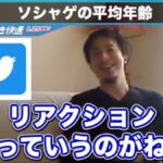 レス1番の画像20