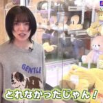 レス13番の画像1