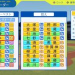 レス50番の画像1