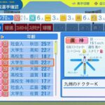 レス15番の画像3