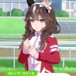 レス22番の画像1