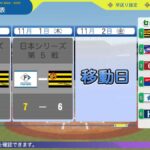 レス68番の画像1