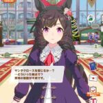 レス67番の画像1