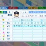 レス364番の画像1