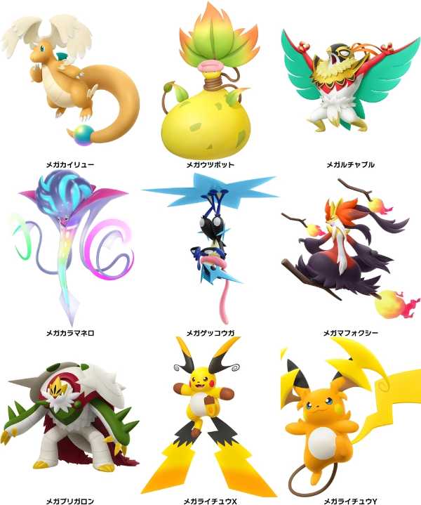 記事サムネイル