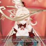 レス9番の画像1