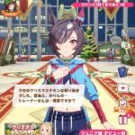 レス93番の画像1