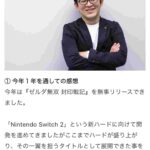 レス1番の画像3