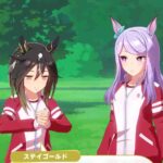 レス21番の画像1