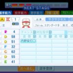 レス210番の画像1