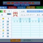 レス312番の画像1