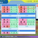 レス52番の画像1