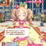 レス3番の画像1