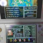 レス19番の画像1