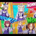 レス20番の画像1