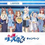 レス45番の画像1