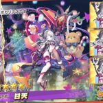 レス69番の画像4