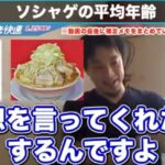 レス1番の画像25