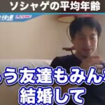 レス1番の画像13