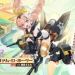 レス13番の画像1