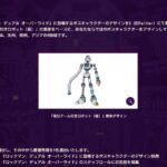 レス292番の画像1