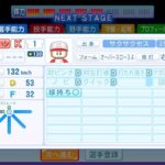 レス51番の画像1