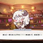 レス28番の画像1