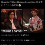 レス1番の画像1