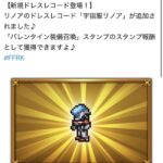 レス301番の画像1