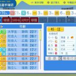 レス17番の画像3