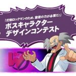 レス10番の画像1