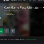 レス3番の画像1