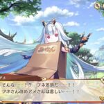 レス51番の画像1