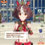 レス8番の画像1