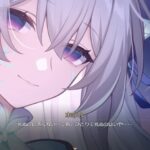 レス16番の画像1