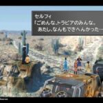 レス202番の画像1